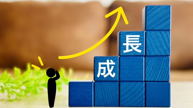 行動の結果、成長し自信につながるイメージ画像。さらなる成長を見据えている。